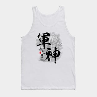 Uesugi Kenshin God of War Calligraphy Art Tank Top